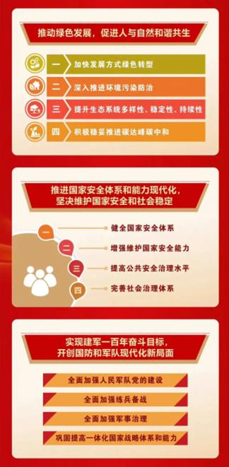 �ʼҹ���(�й���)-�ٷ���վ