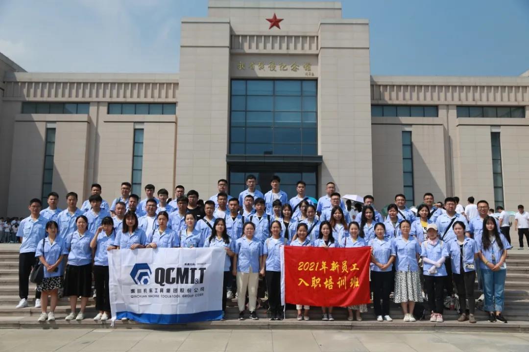 �ʼҹ���(�й���)-�ٷ���վ