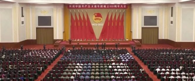 ��Ⱥ�Ŷ�̬���ش�������ί��֯��Ա���������տ���ף�й��������������Ž���100������