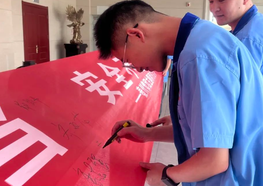 皇家国际(中国区)-官方网站