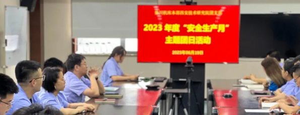 皇家国际(中国区)-官方网站