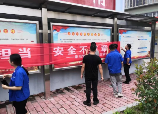 皇家国际(中国区)-官方网站