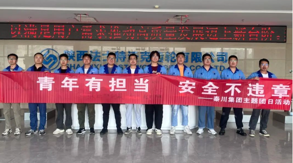 皇家国际(中国区)-官方网站