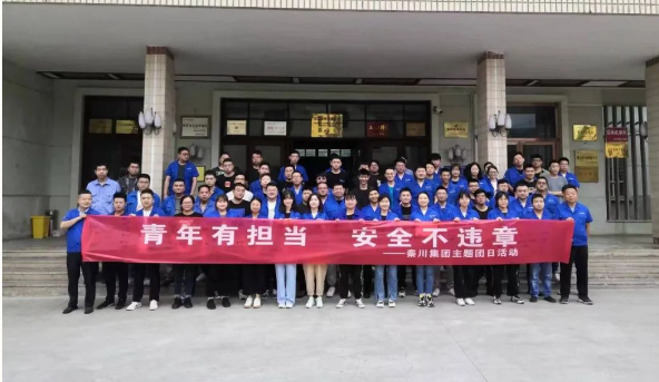 皇家国际(中国区)-官方网站