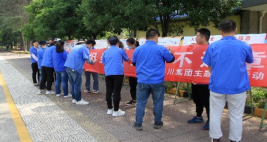 皇家国际(中国区)-官方网站