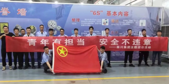 皇家国际(中国区)-官方网站