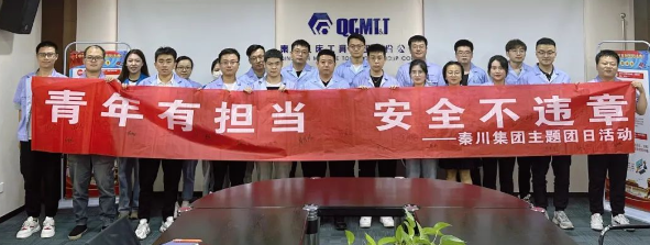 皇家国际(中国区)-官方网站