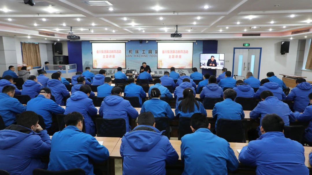 ��������Ѷ���ش����ſ�չ������������ר�⽲��