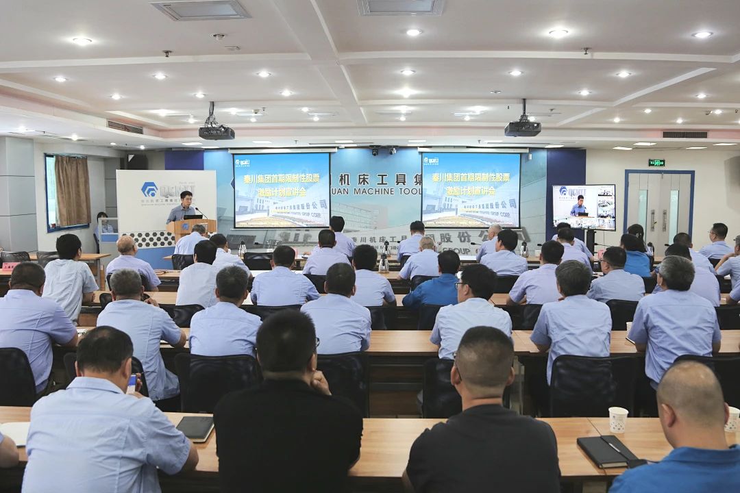 ��������Ѷ���ش����������Թ�Ʊ����������ʽʵ��