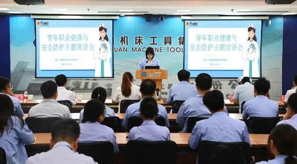 ��Ⱥ�����顿�ػ��๤�徲���� ������ҵ�Ҹ�����������ʯ