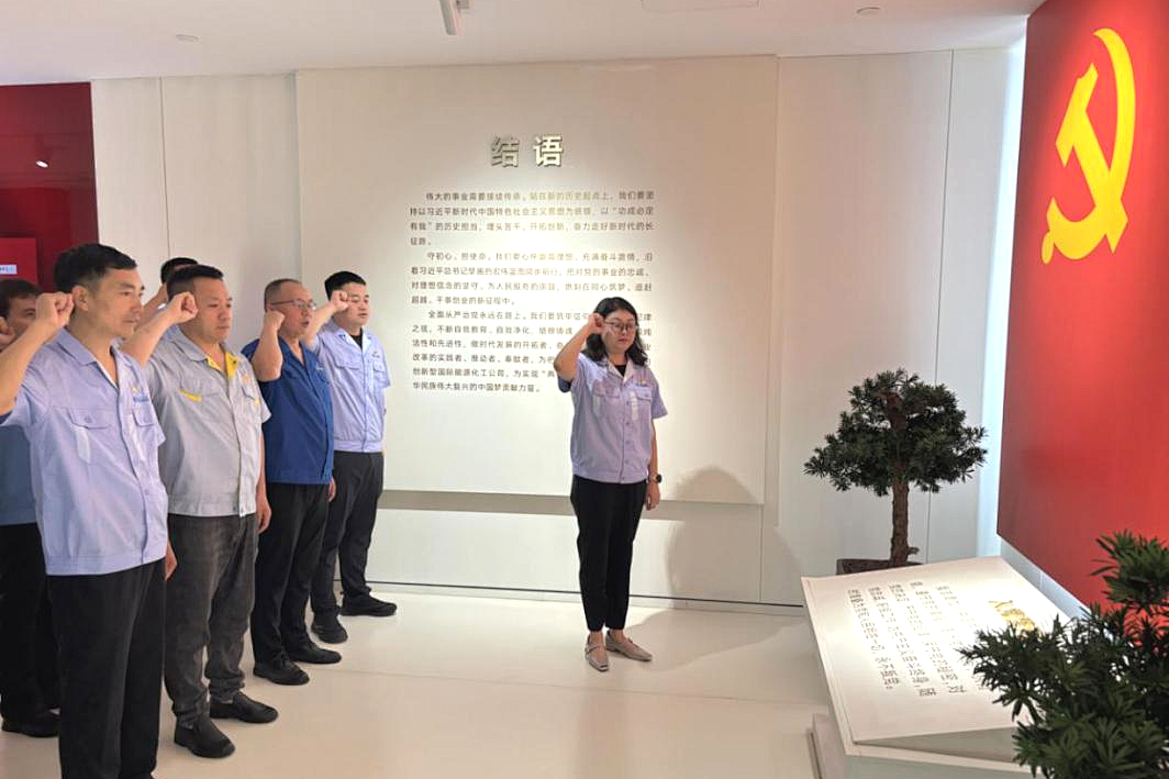 ���������衿���ż�ί������ʽ����ɨ��ͷ�Իҳ� һ�߻�����������ְʵЧ