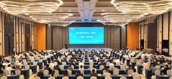 ��Ⱥ�����������ش����ž��С������ش���װ���캽���û��������˶�