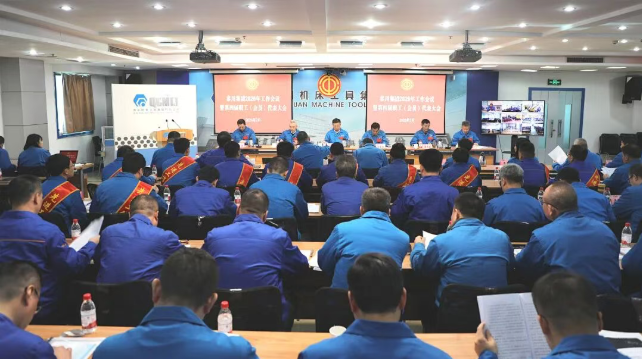 ��������Ѷ���ش������ٿ�2026������ۻ��ߵ��Ľ�ְ������Ա���������