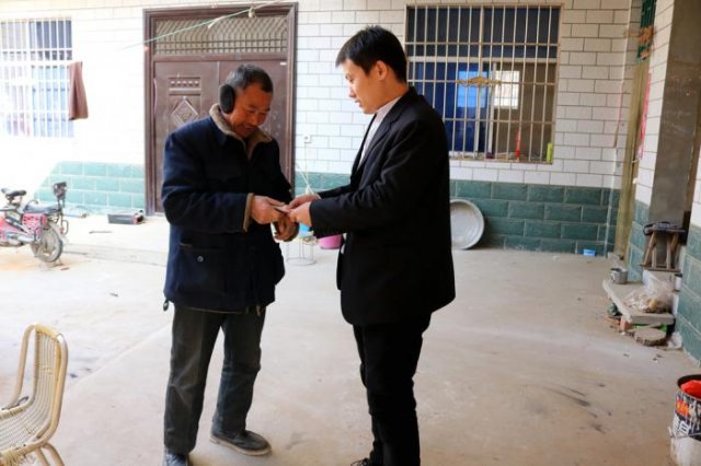 1_04061110322939