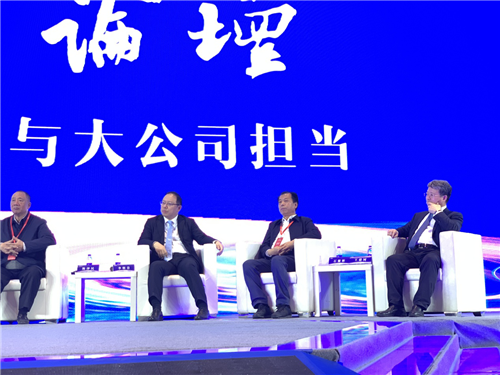 777盛世国际·(中国集团)官方网站