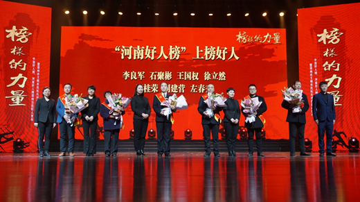 777盛世国际·(中国集团)官方网站