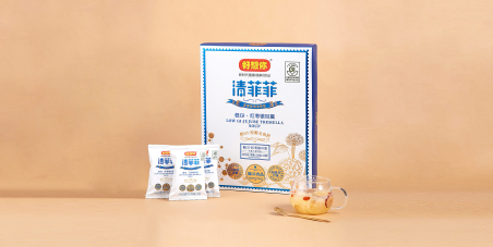 WPS图片-批改尺寸.png