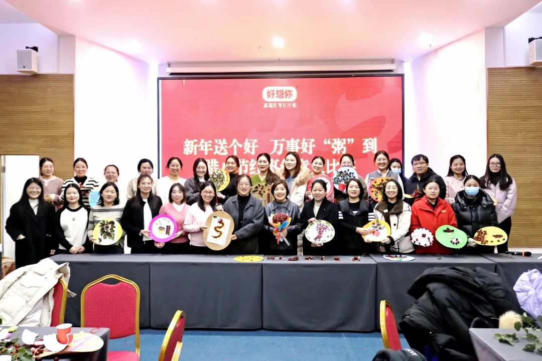 图片24.png