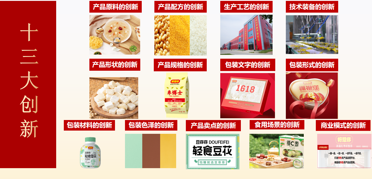 认证4.png
