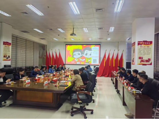 微信图片_20250417110626.png